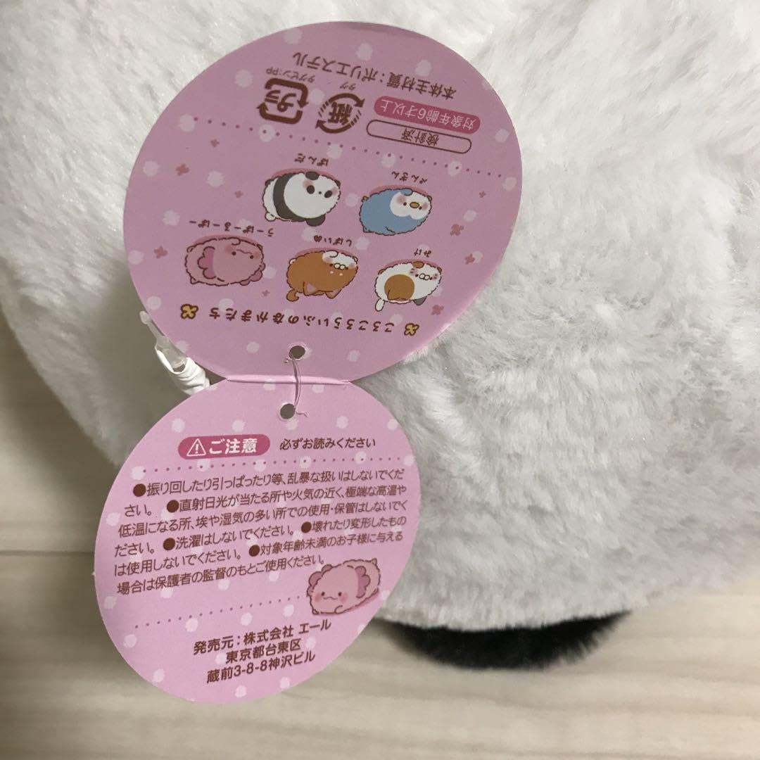 パンダ レトロ よだれかけ ビッグ ぬいぐるみ パンダ レトロ よだれかけ ビッグ ぬいぐるみ パンダ レトロ